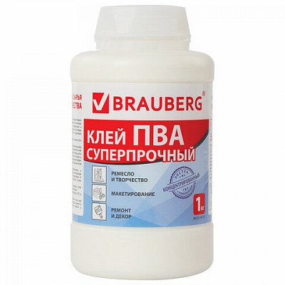 Клей ПВА BRAUBERG, 1 кг, суперпрочный (керамика, ткань, кожа, дерево, бумага, картон)