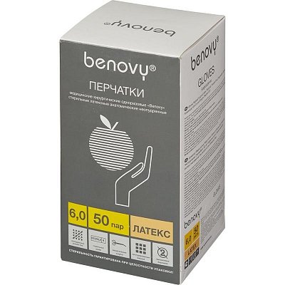 Перчатки медицинские хирургические латексные Benovy стерильные неопудренные размер 6 (100 штук в упаковке)