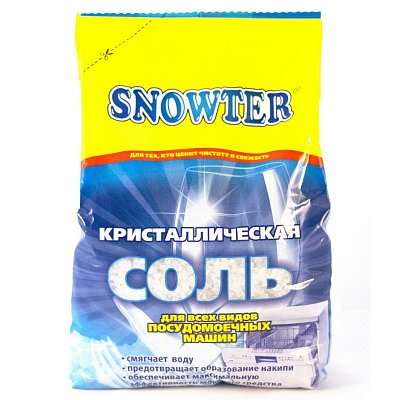 Соль для посудомоечных машин SNOWTER 1.5 кг. 