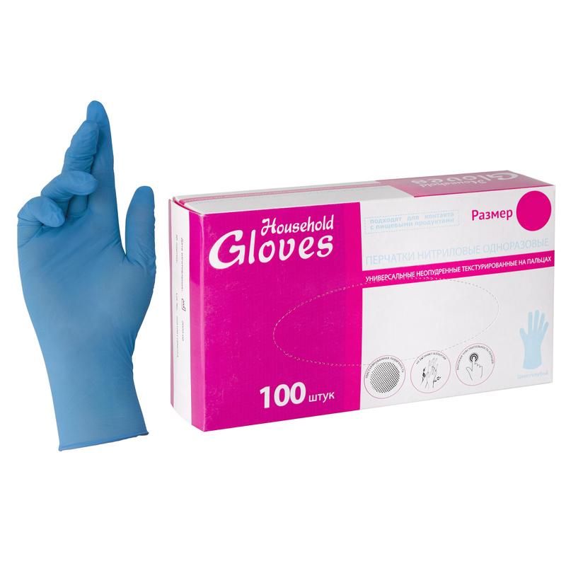 Перчатки латексные libry. Перчатки нитриловые household Gloves, голубые 50 пар. Перчатки нитриловые household Gloves, черные XL /100/. Перчатки резиновые libry. Перчатки SAFEPROTECT НЕЙПНИТ РП (нейлон+нитрил, фиолетовый).