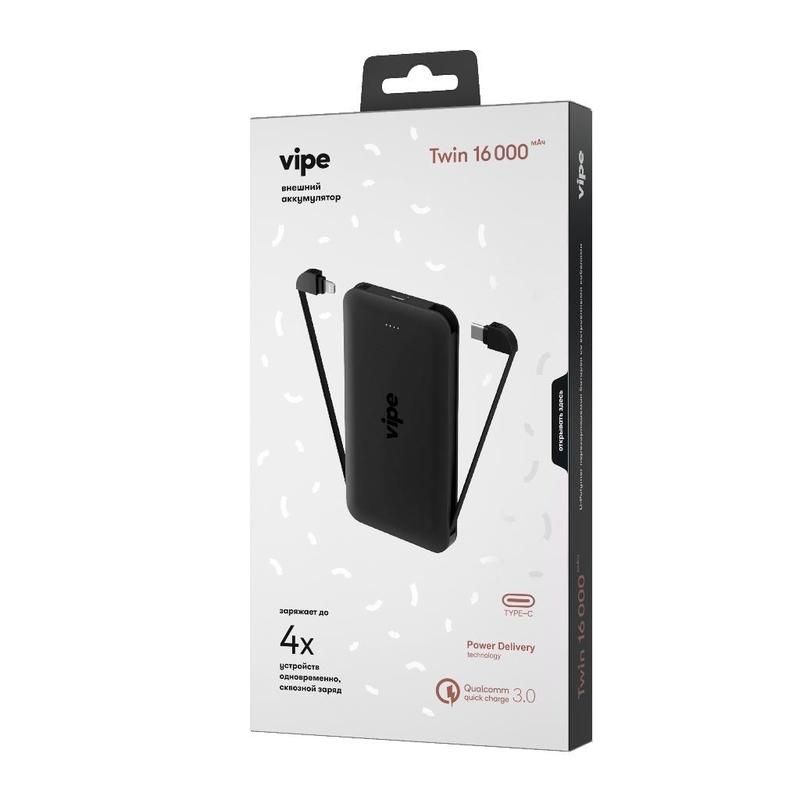 Vipe nitro 100. Внешний аккумулятор Vipe Twins 16000 Mah. Vppbtwins16kblk.