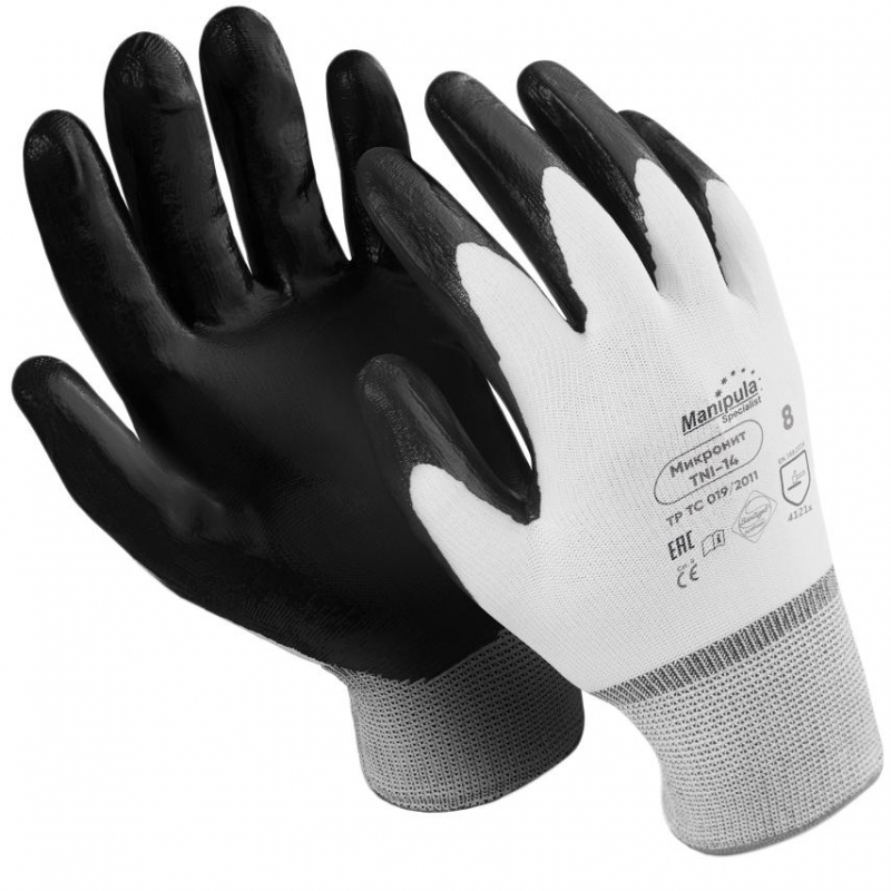 Перчатки нейлоновые BUNTING черные купить: цены, доставка, опт и розница | интернет-магазин СВАН