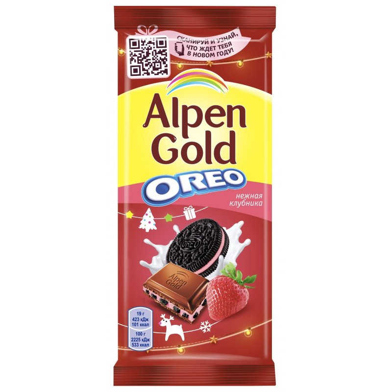 Шоколад Alpen Gold Oreo молочный 95г