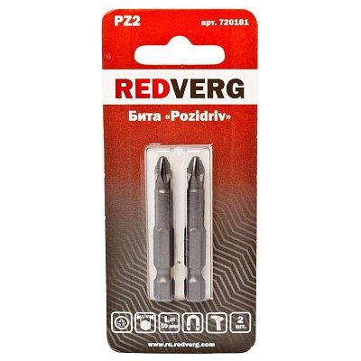 Бита Redverg Pz2×50 (2шт. в упаковке) (720181)