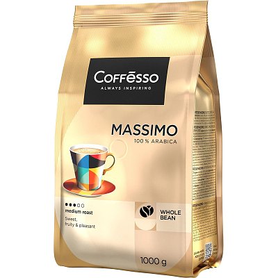 Кофе в зернах Coffesso MASSIMO 1кг