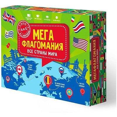 Игра настольная ГЕОДОМ «Мегафлагомания», 200 карточек