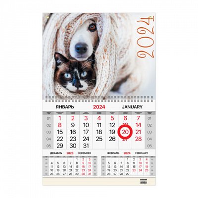 Календарь квартальный на 2024 г., 1 блок, 1 гребень, магнитный курсор, мелованная бумага, BRAUBERG, «Pets»