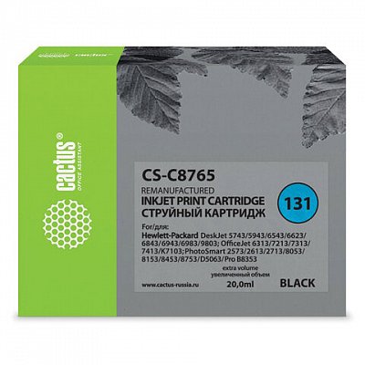 Картридж струйный CACTUS совместимый (C8765HE) Deskjet 460/5743/6543/6843 и другие, №131, черный, 16 мл