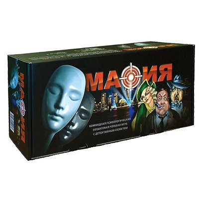 Игра настольная Нескучные игры «Мафия. Набор подарочный в коробке»