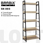 Стеллаж на металлокаркасе BRABIX «LOFT SH-003»600×350х1500 мм5 полокцвет дуб натуральный641236