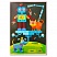 превью Набор для опытов Десятое королевство «Веселые роботы», открытка формат А6