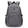 Рюкзак BRAUBERG B-HB1625 для старшеклассников/студентов/молодежи, сити-формат, «Один тон Серый», 41?32?14 см