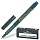 Набор капиллярных ручек Faber-Castell «Pitt Artist Pen» сангина, 4шт., 0.3/0.5/0.7мм/Brush, пласт. уп., европодвес