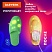 превью Сушилка для обуви электрическая с подсветкой, сушка для обуви, 20 Вт, DASWERK, SD2