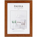 Рамка МДФ 15×21см, OfficeSpace «Expo», итальянский орех