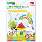 Бумага для акварели А4 в папке, 20л., 200 г/м2, индивидуальная упаковка, BRAUBERG KIDS, Я рисую мир