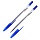 Ручка шариковая СТАММ «111» 4шт., синие, 1.0мм, тонированный корпус, пакет с европодвесом