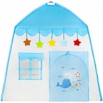 Детская игровая палатка-домик, 100×130x130 см, BRAUBERG KIDS