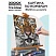 превью Картина по номерам на холсте ТРИ СОВЫ «Тигриный взгляд», 30×40, с акриловыми красками и кистями