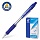 Ручка шариковая масляная автоматическая с грипом PILOT «Super Grip», СИНЯЯ, голубые детали, узел 0.7 мм, линия письма 0.32 мм