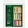 Обложка 232×455 для учебников и книг, универсальная, Greenwich Line, цв. клапаны, ПВХ 110мкм