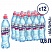 превью Вода питьевая Aqua Minerale негазированная со вкусом малины 0.6 л (12 штук в упаковке)