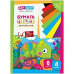 Цветная бумага A4, ArtSpace, 8 листов, 8 цветов, мелованная, «Хамелеон»