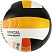 превью Мяч волейбольный TORRES Simple Orange р.5 арт. V32125, S0000147224
