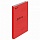 Скоросшиватель картонный мелованный BRAUBERG, гарантированная плотность 360 г/м2, красный, до 200 листов