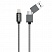 превью Кабель PERO, DC-07, 1м, Type-C/USB-A to Lightning, 20W, серый