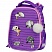 превью Ранец Berlingo Expert Max «Kittens lilac» 37×28×16см, 2 отделения, анатомическая спинка, дождевик в комплекте