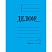 превью Папка-скоросшиватель Дело № картонная А4 до 200 листов синяя (360 г/кв. м)