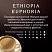 превью Кофе в зернах Jardin Ethiopia Euphoria 1 кг