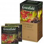 Чай Greenfield Currant and Mint черный  25 пакетиков