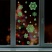 превью Украшение для окон и стекла ЗОЛОТАЯ СКАЗКА «Снежинки светящиеся в темноте 2», 30×38 см, ПВХ