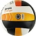 превью Мяч волейбольный TORRES Simple Orange р.5 арт. V32125, S0000147224