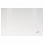 Обложка ПП для учебников ПИФАГОР, универсальная, клейкий край, 70 мкм, 250×380 мм