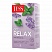 превью Чай Tess Get Relax calm&balance травяной 20 пакетиков