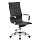 Кресло офисное BRABIX «Classic EX-685», ткань С, серое, 532023